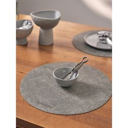 Набор из 4-х сервировочных салфеток Leanera, Ø35 см, серые