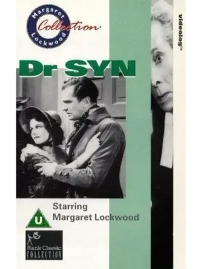 Доктор Шин (1937) (DVD-R)