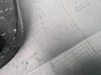 Бампер задний Geely Preface (2024-н.в.)