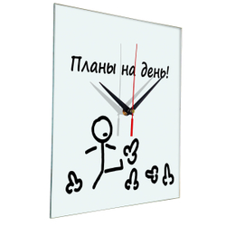 Настенные часы диаметр 28 см, прикольные с надписью "Планы на день", украшения интерьерные