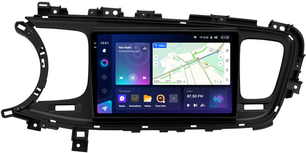 Магнитола для KIA Optima 3 TF 2013-2015 - Teyes CC3-2K QLed Android 10, ТОП процессор, SIM-слот, CarPlay