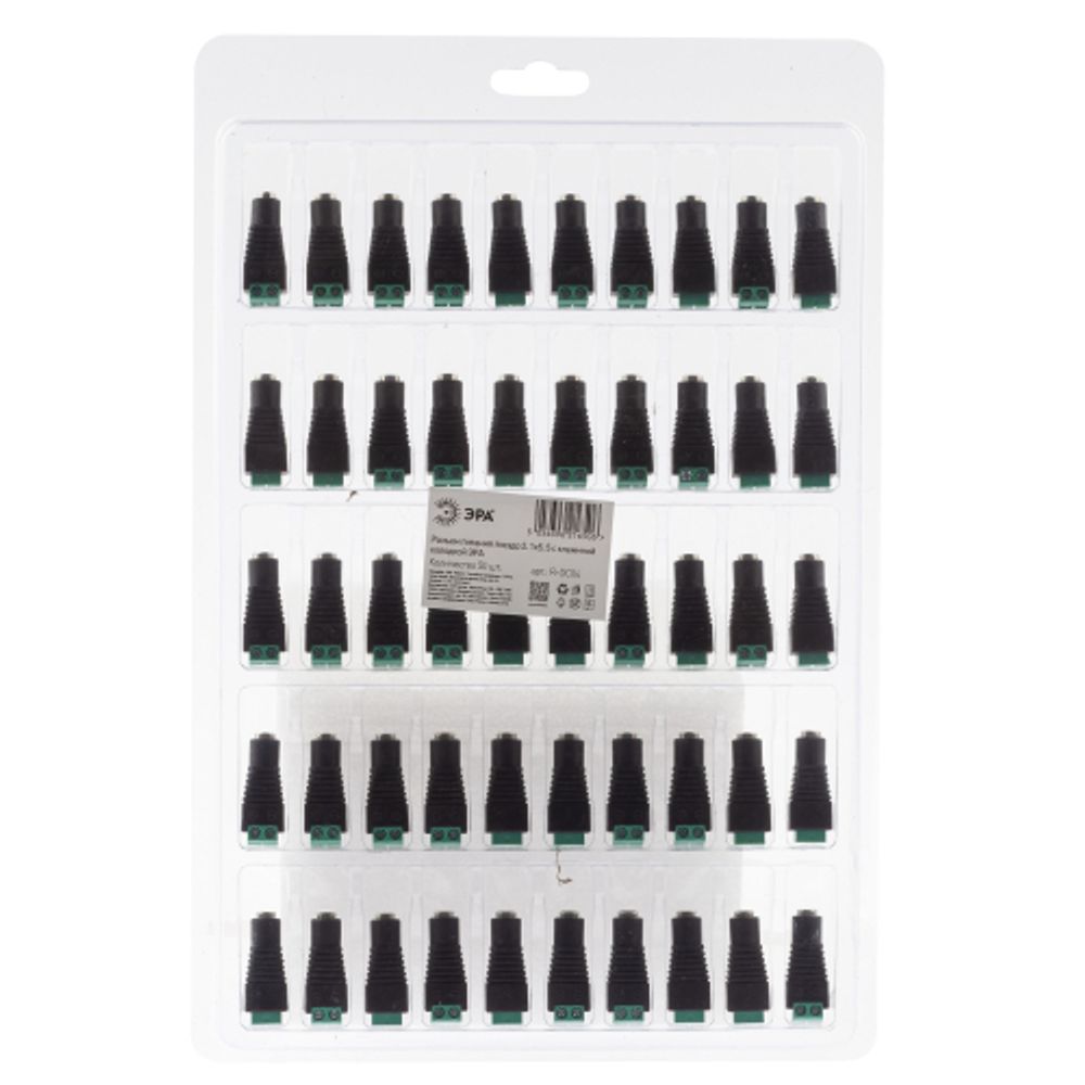 Разъем ЭРА гнездо DC питания 2. 1х5. 5 с клеммной колодкой упаковка блистер 50 шт.