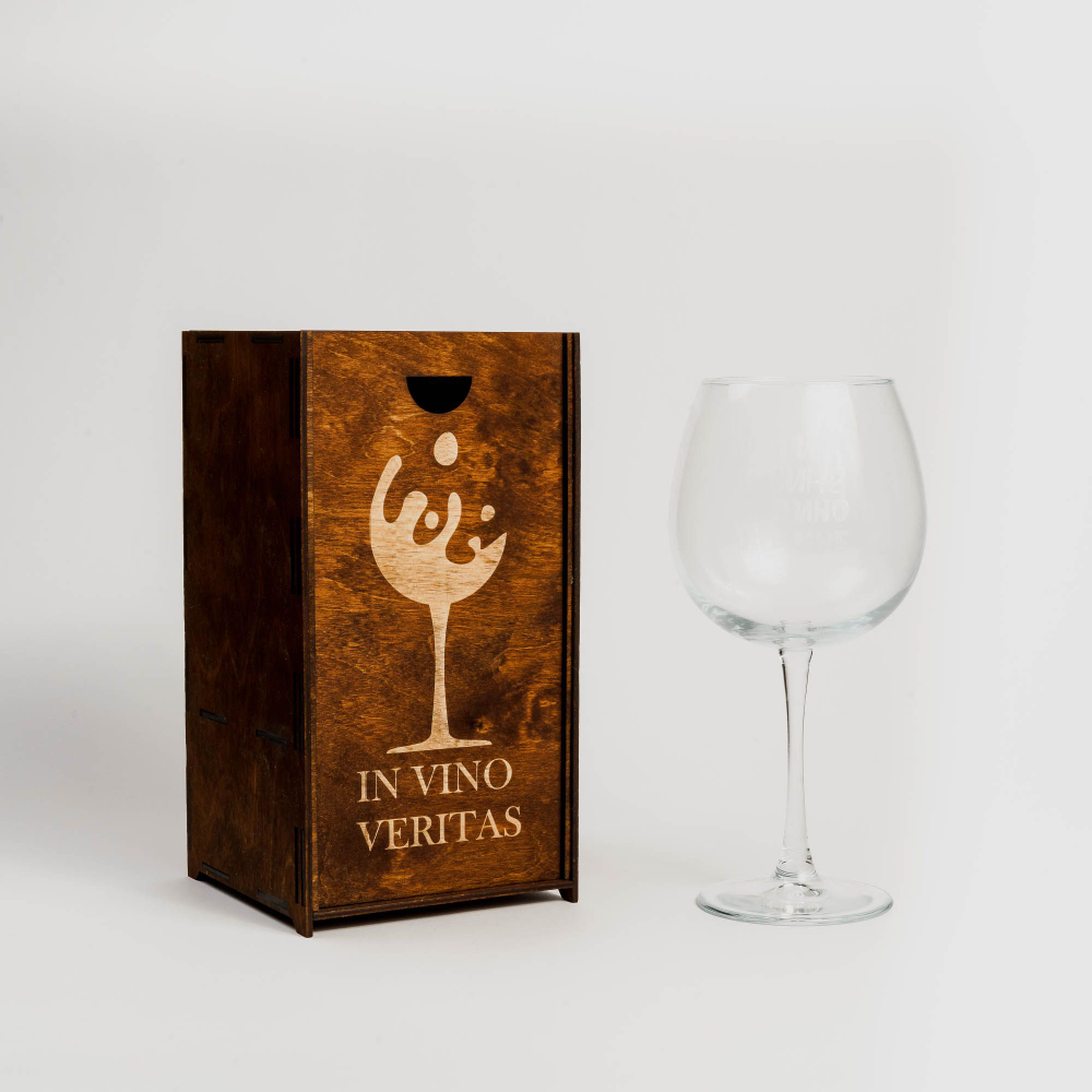 Бокал для вина с гравировкой в подарочной коробке PKS32