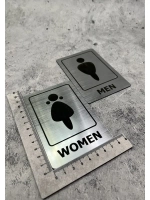 Табличка Туалет