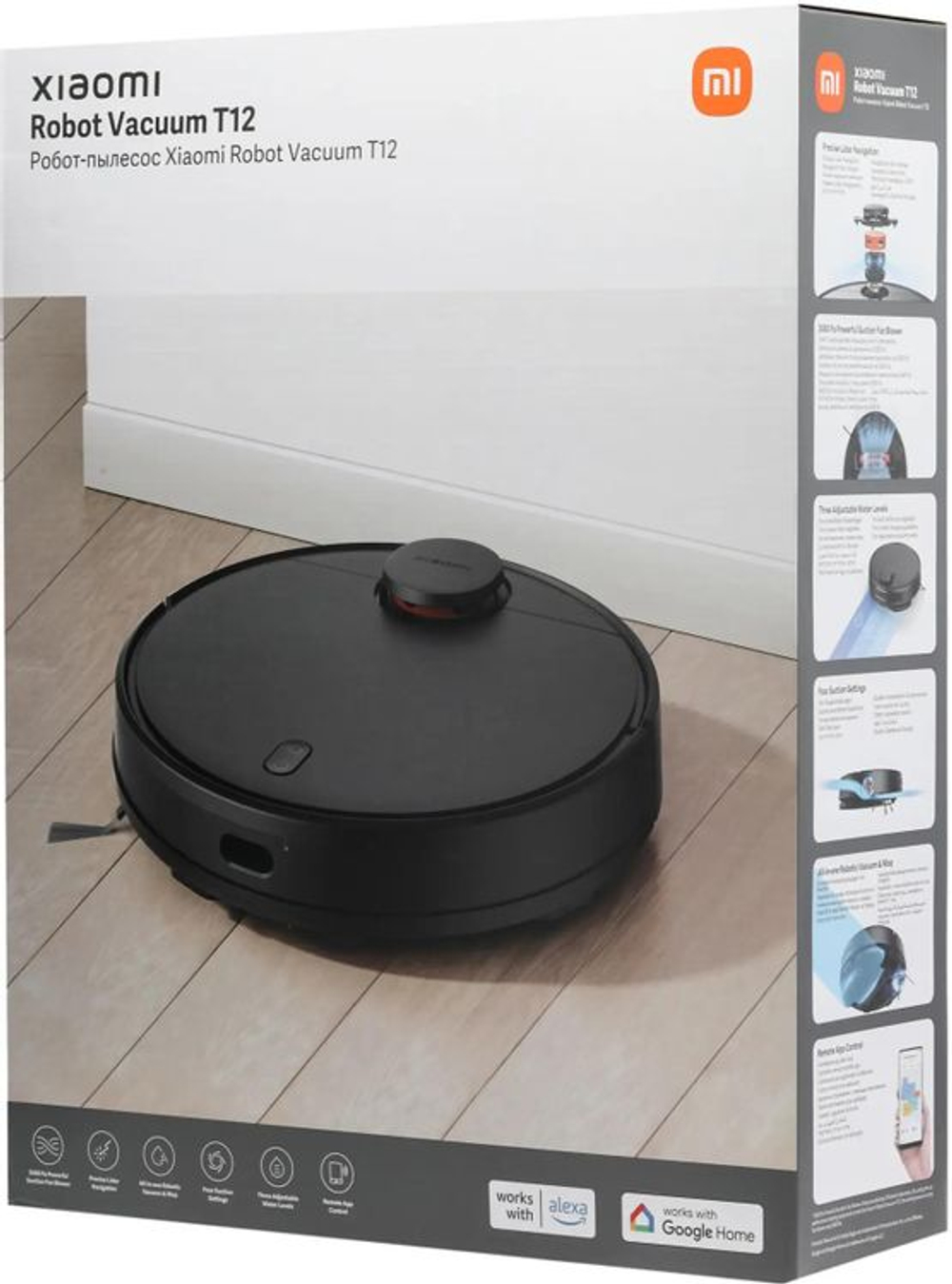 Робот-пылесос Xiaomi Robot Vacuum T12, 45Вт, черный/черный [bhr7726gl]