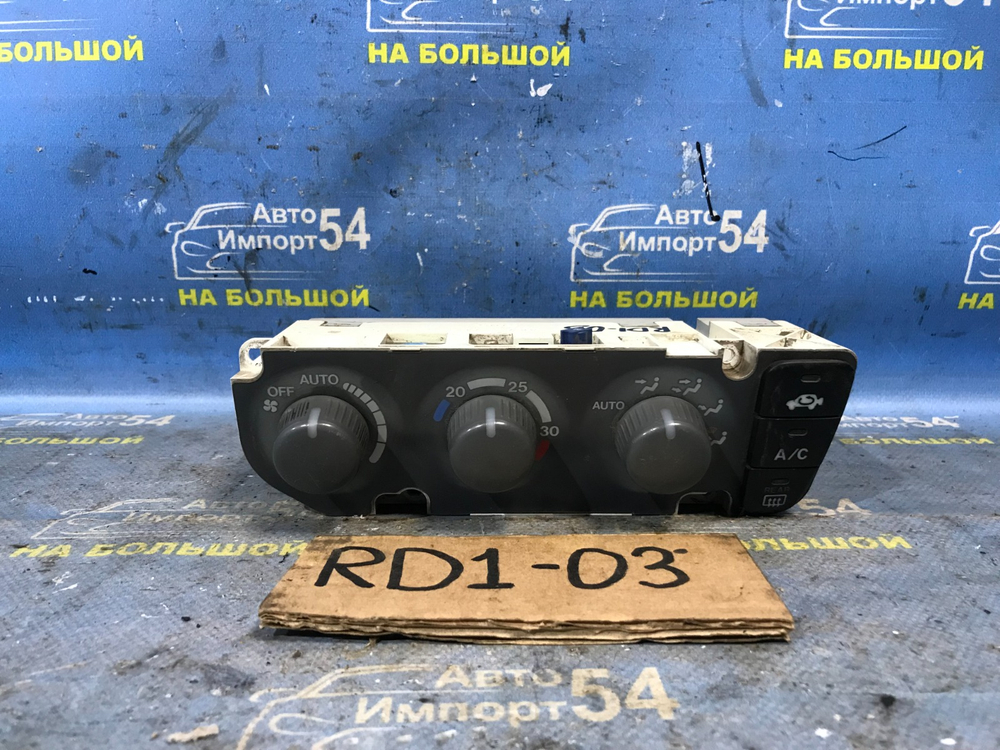 Блок управления климат-контролем Honda CRV 1997