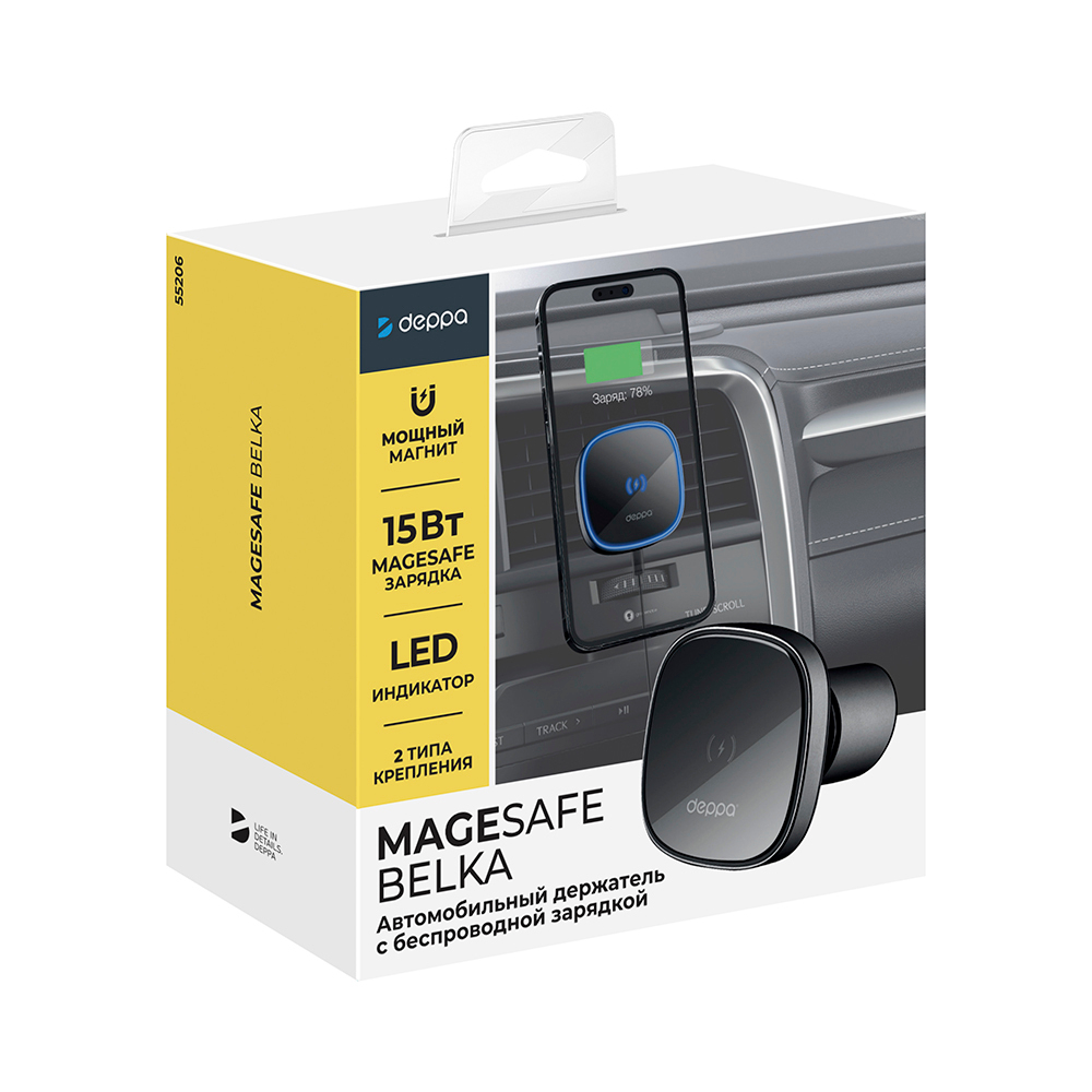 Автомобильный держатель Mage Safe QI Belka для телефона
