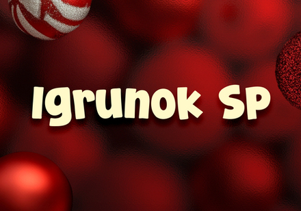 Шрифт Igrunok SP