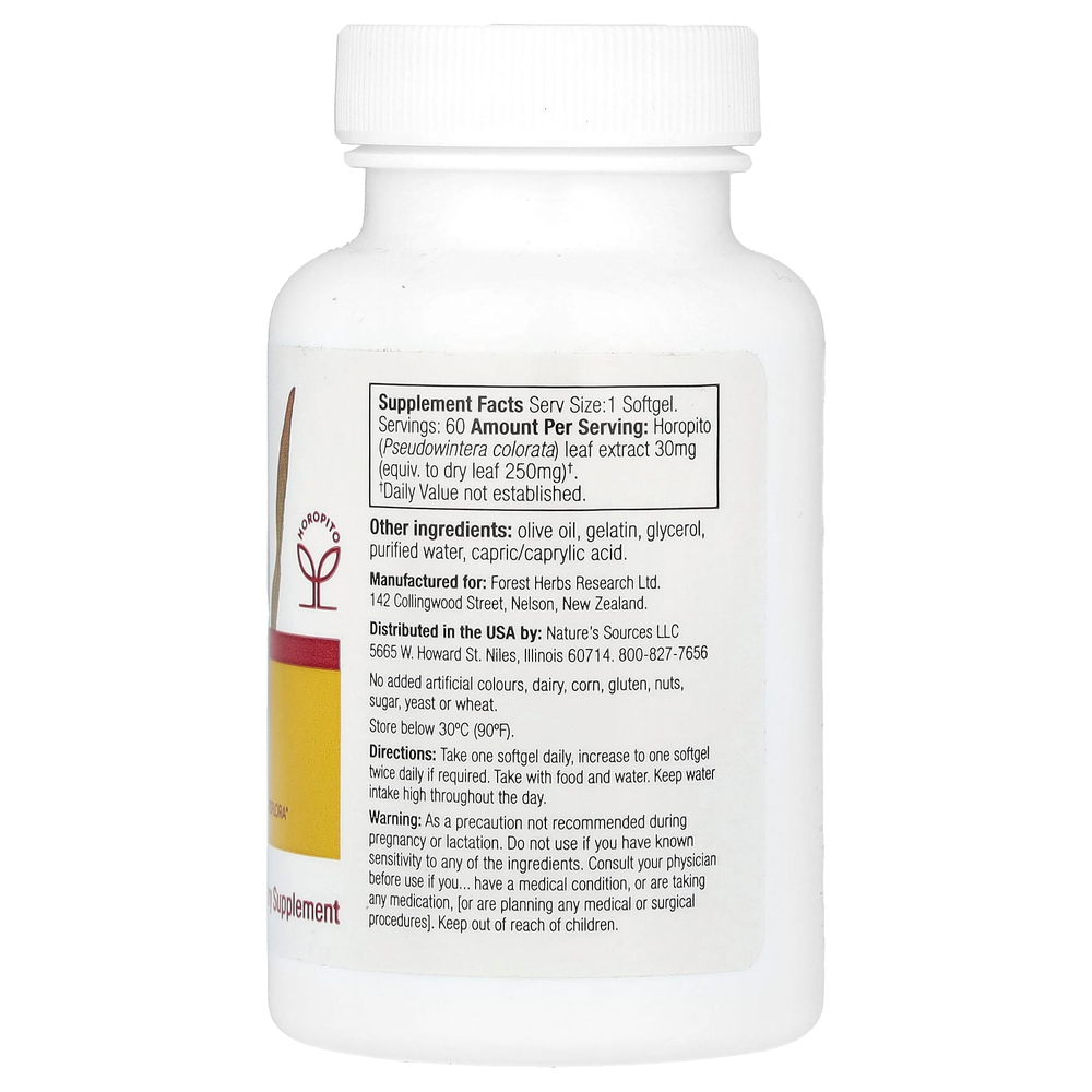 Kolorex, Advanced Candida Care, 60 мягких желатиновых капсул