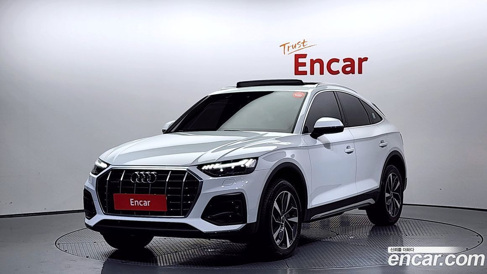 Audi Q5 (FY) 40 TDI Quattro Sportback (09.2022)