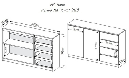 МС Мори Комод МК 1600.1 (МП) Графит