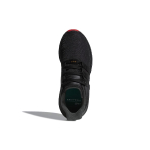 Кроссовки Adidas Originals, CQ2394