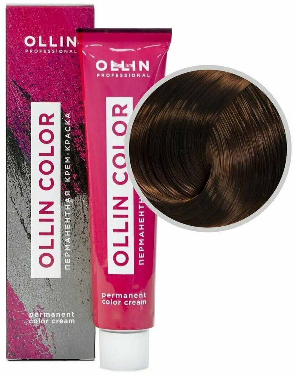OLLIN COLOR 5/7 светлый шатен коричневый 60мл Перманентная крем-краска для волос