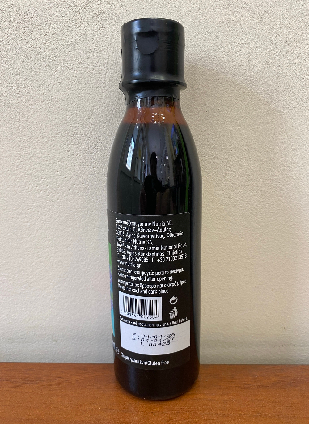 Соус-крем бальзамический IONIS 250 мл Греция