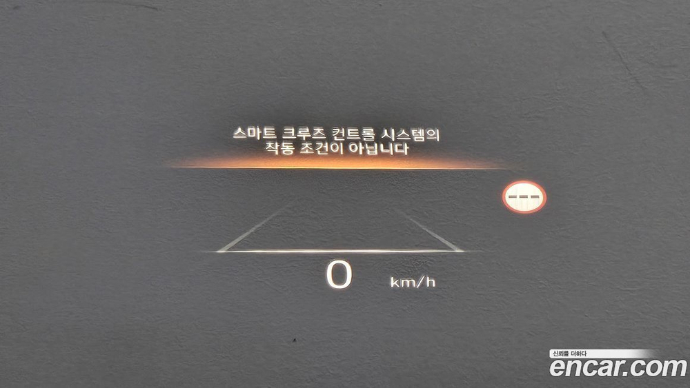 Hyundai The New Palisade Бензин 3.8 4WD (03.2023)
