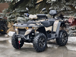 LINHAI-YAMAHA M550L EFI