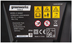 Газонокосилка аккумуляторная самоходная GREENWORKS GD60LM51SP 60В,51см,б/щ,без АКБ и ЗУ (2514307)