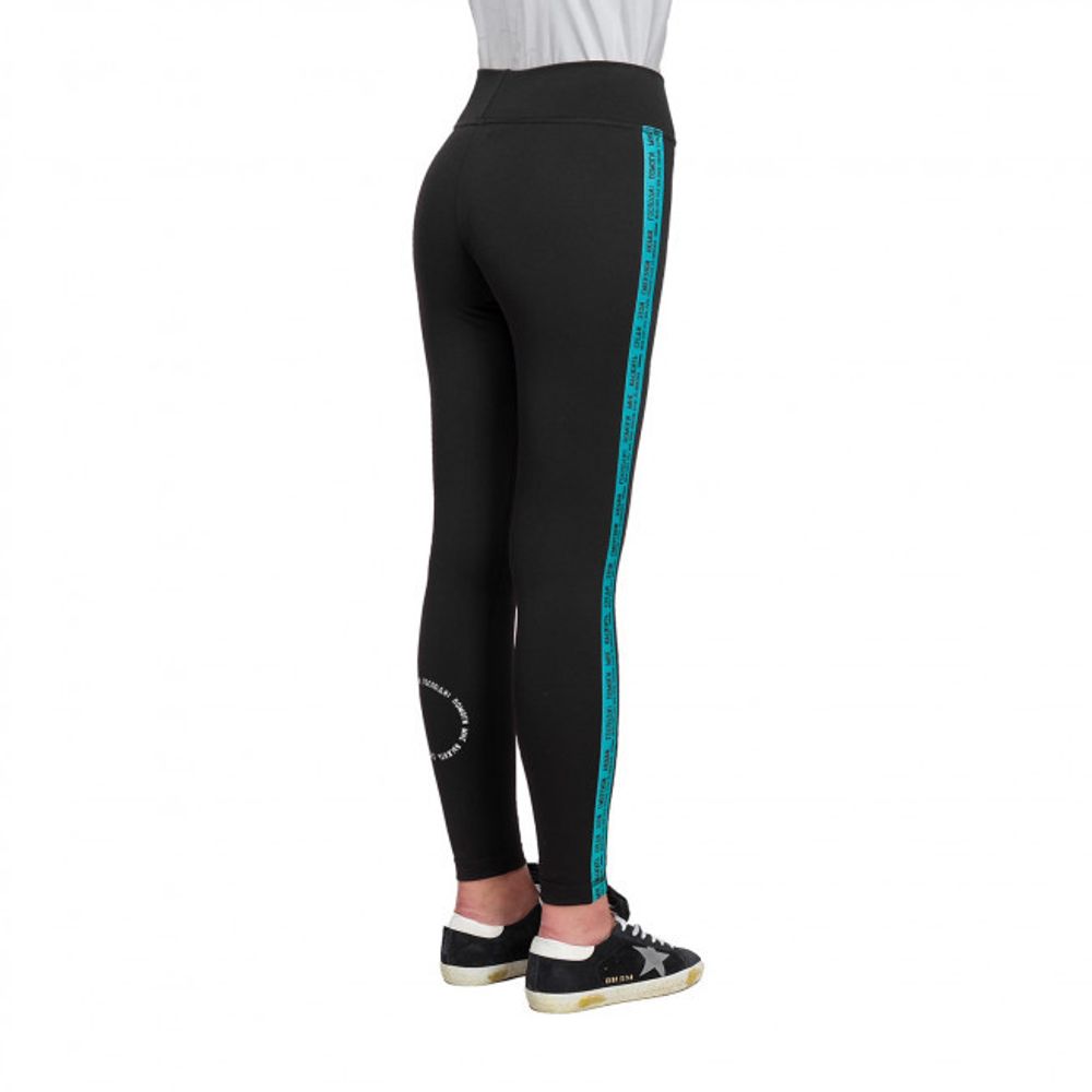 Леггинсы Выжить