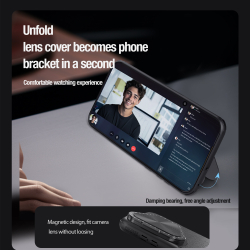 Текстурный чехол от Nillkin с металлической откидной крышкой на Huawei Pura 70 Pro и Pura 70 Pro+, серия Textured Prop Magnetic (с поддержкой магнитной беспроводной зарядки MagSafe)