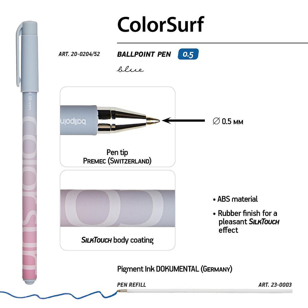 Ручка шарик. 0,5мм. синяя "ColorSurf. Morandi" 3цв.корпуса (BrunoVisconti)
