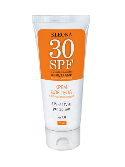 7.9 Солнцезащитный крем для тела Kleona SPF 30 с минеральными фильтрами 75 мл
