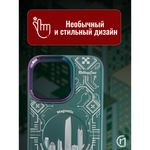 Чехол на iPhone 11 Magnetic Case, 013140 Синий