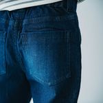 Джинсы "Темно-синие"