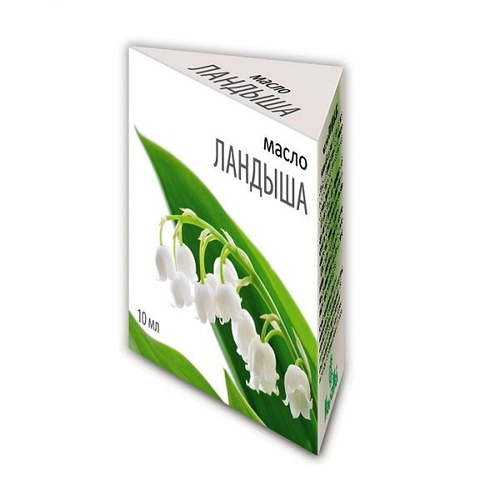 Масло Ландыша косметическое 10 мл Медикомед