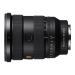 Объектив Sony FE 16-35mm f/2.8 GM II