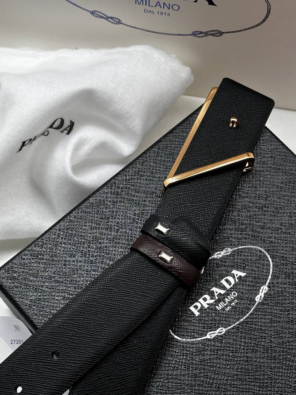 Ремень двухсторонний Prada
