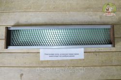 Кормушка для цыплят и перепелов 1,4 л.