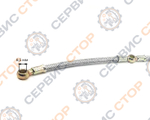 C408-TY290-2