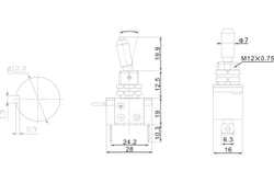 Тумблер REXANT 12v 20а (3c) on-off однополюсный с красной led подсветкой (asw-07d) 36-4330