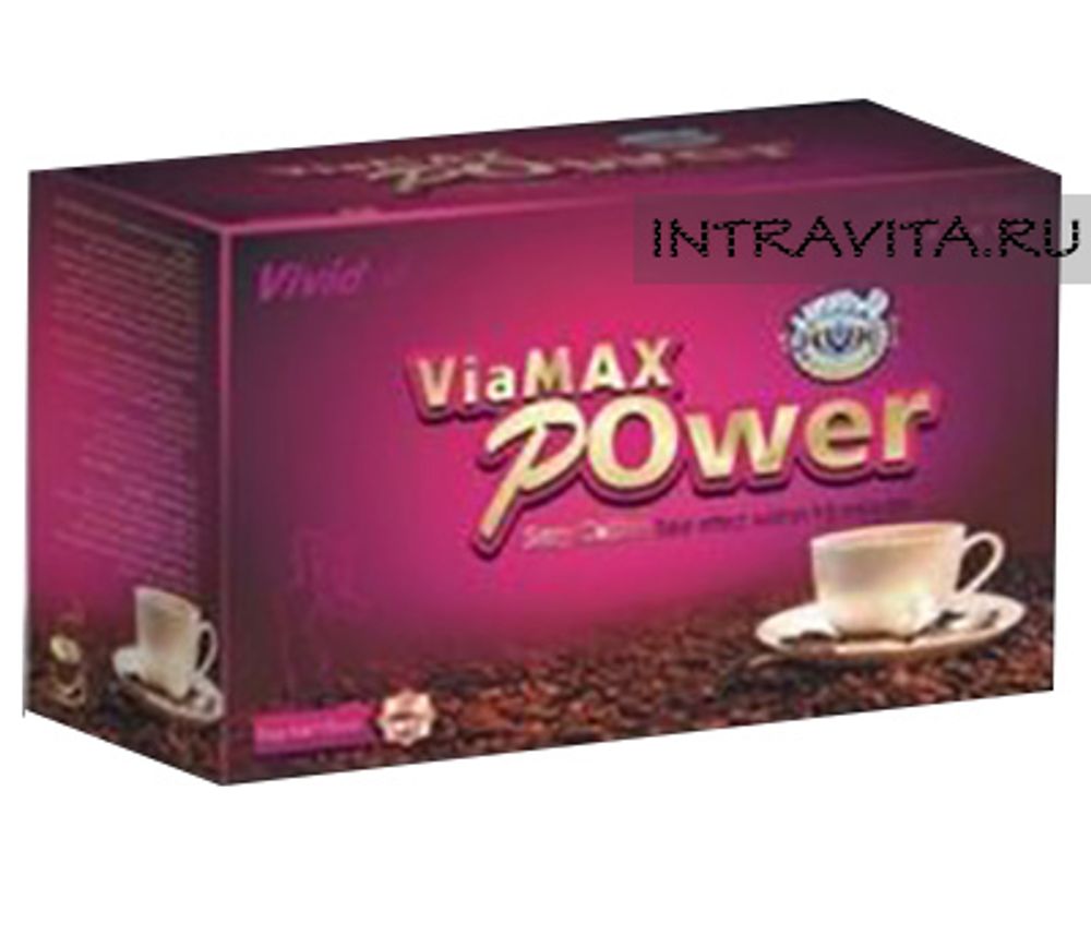 Кофе Viamax POWER