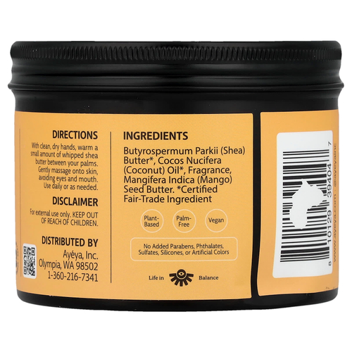Ayeya, взбитое масло для тела, кокос и манго, 141 г (5 унций)