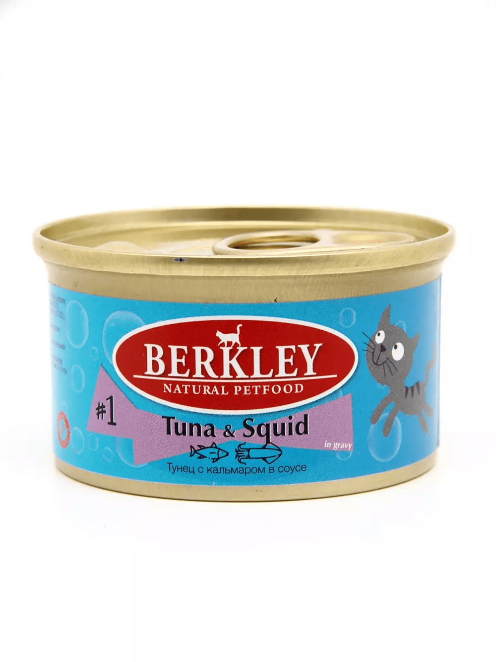 Berkley Tay №1 Тунец с кальмаром в соусе