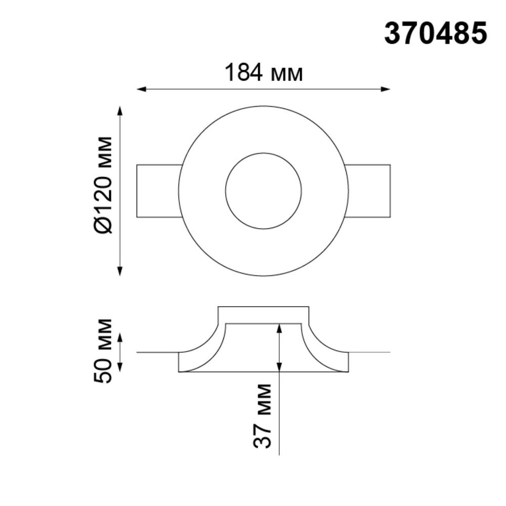 370485 SPOT NT19 631 белый гипс Встраиваемый под покраску светильник IP20 GU10 50W 220V YESO