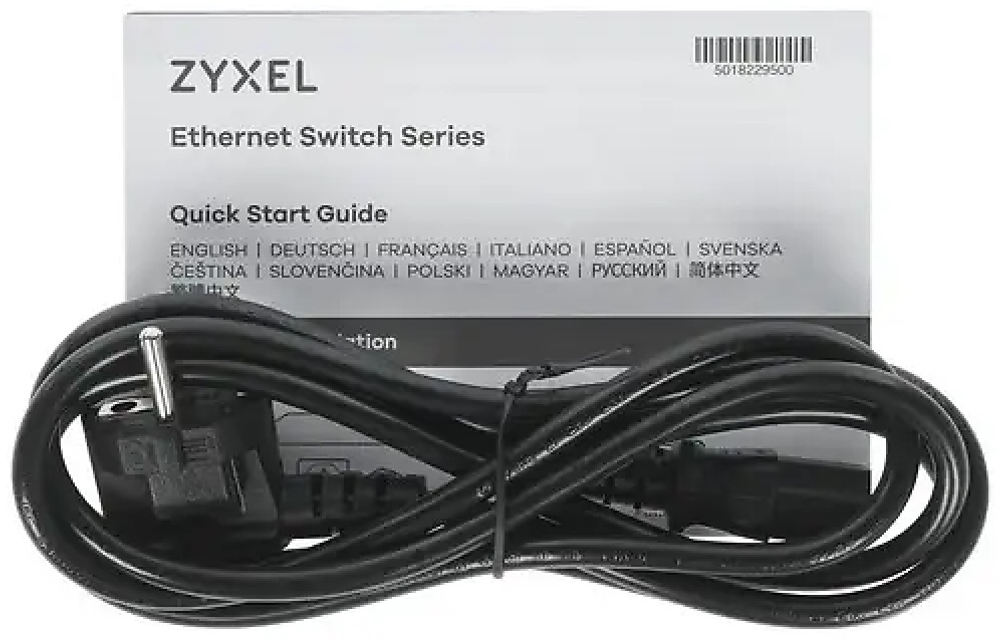 Коммутатор ZyXEL GS1920-48V2-EU0101F