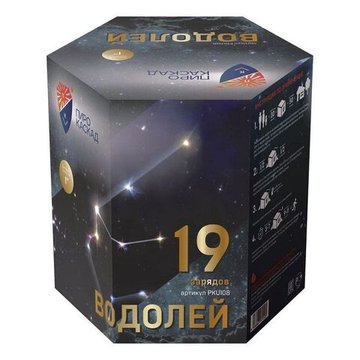Батарея салютов ВОДОЛЕЙ (19/1) PKU108