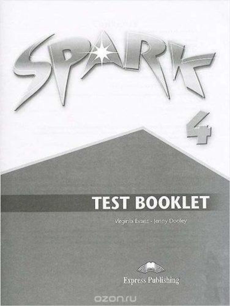 Spark 4 (Monstertrackers).Teacher&#39;s Book. Книга для учителя