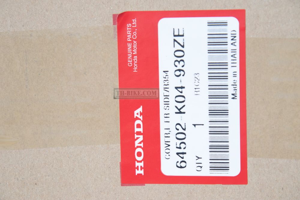 64502-K04-930ZE. COVER, L. FR. SIDE *R354* (R354 GLOWING RED). OEM Fairing Honda Forza300