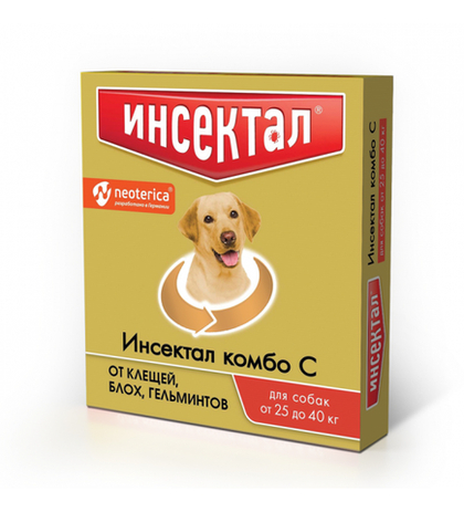 ИНСЕКТАЛ КОМБО Капли от блох, клещей и глистов для собак массой 25-40 кг