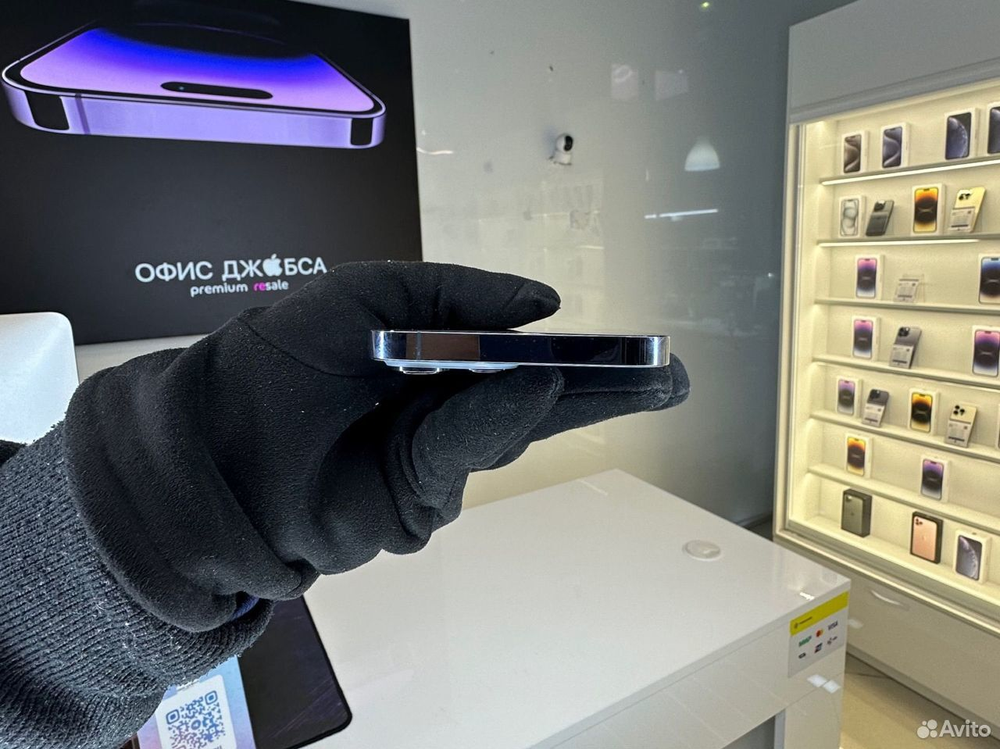 iPhone 13 Pro Max, 256 ГБ б/у