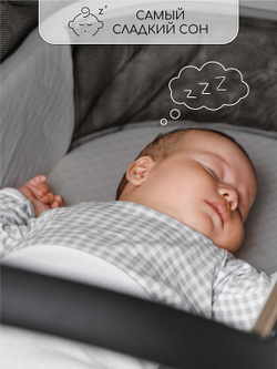 Детская коляска AmaroBaby Motus V2 3 в 1 мокко