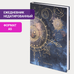Ежедневник недатированный А5 (145х215 мм) ламинированная обложка с фольгой 128 л. STAFF "Astrology" (6 штук в упаковке)