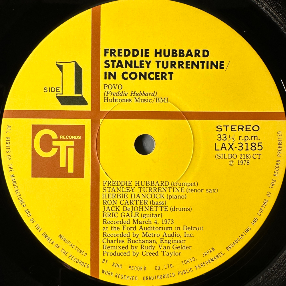 Freddie Hubbard / Stanley Turrentine ‎– In Concert Volume One (Япония 1978г.)