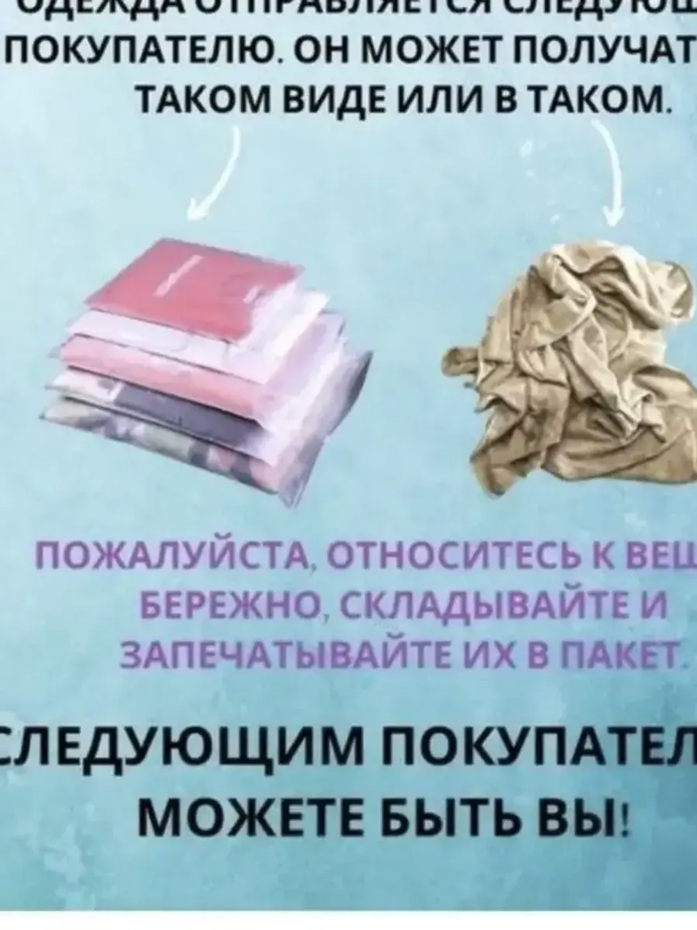 платья