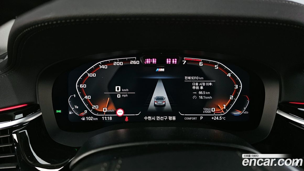 BMW 5 Series (G30) 520i Luxury (06.2022)