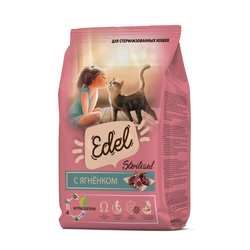 Edel Lamb корм для стерилизованных кошек с ягненком (Sterilised)