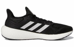 Кроссовки Adidas Pureboost 22